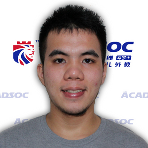 Educatorian - Filipino ESL Teacher - Teacher Josh 1
